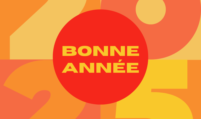Bonne année 2025 !